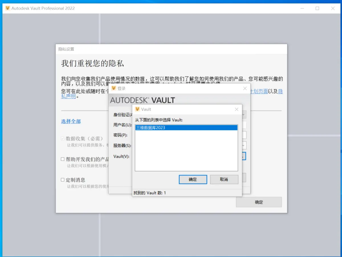SolidWorks2018能打开2020版本吗_图示2